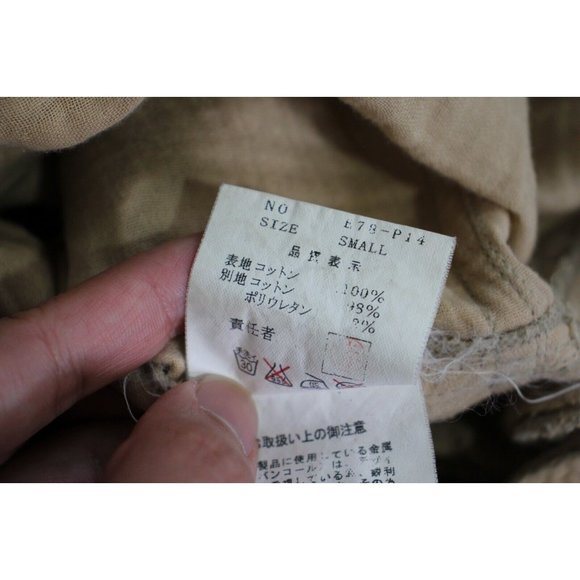 Undercover Japan Mens Small 26 x 25 Cargo Pants Rare Grail N1170 - Picture 9 of 9